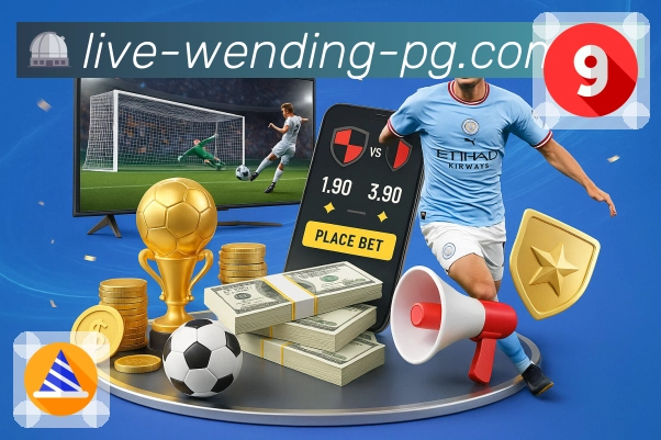 网站权威认证展示