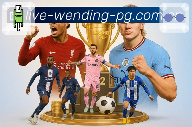 友博体育实时比分刷新